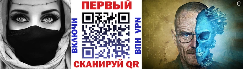 Amphetamine 98% что такое наркотик Клин