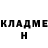 КЕТАМИН ketamine Kairat Ussinov
