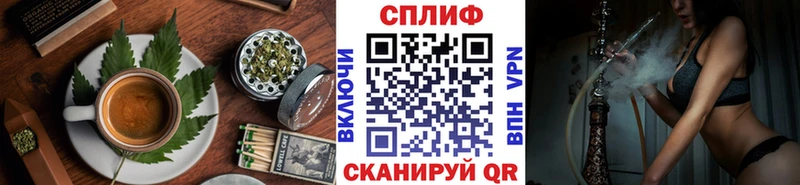 Canna-Cookies марихуана  блэк спрут   Клин 