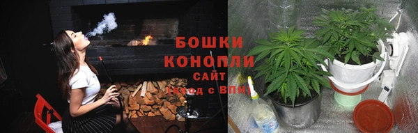 герыч Валуйки