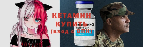 jwh Бутурлиновка