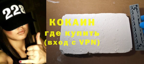 jwh Бутурлиновка