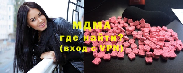 кокаин перу Зеленодольск