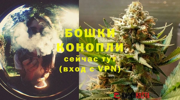 мет Заволжье