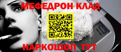 PSILOCYBIN Кулебаки