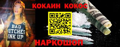 марки lsd Краснознаменск