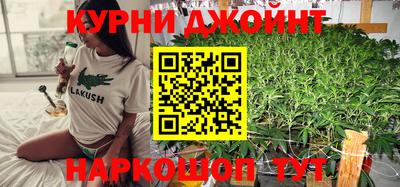 марки lsd Краснознаменск