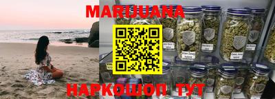 марки lsd Краснознаменск
