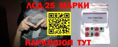 кокаин премиум Краснокаменск