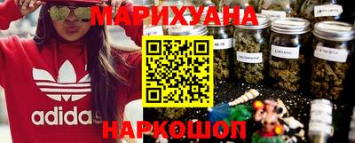 кокаин премиум Краснокаменск