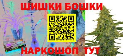 PSILOCYBIN Кулебаки
