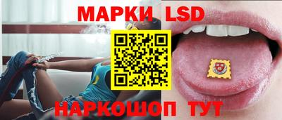 MDMA Кумертау