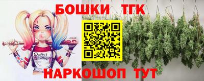 мескалин Краснодар