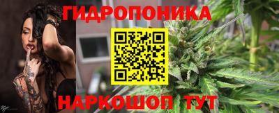 кокаин премиум Краснокаменск