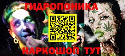 кокаин премиум Краснокаменск