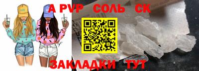 MDMA Кунгур
