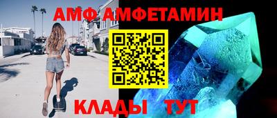 марки lsd Краснознаменск