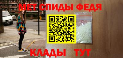 мескалин Краснодар