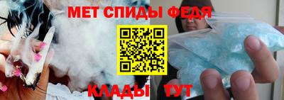 кокаин премиум Краснокаменск
