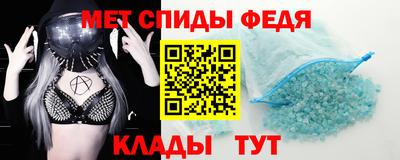 кокаин премиум Краснокаменск