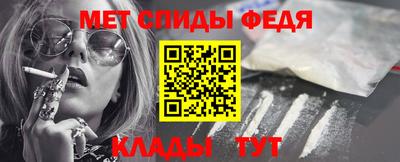 марки lsd Краснознаменск