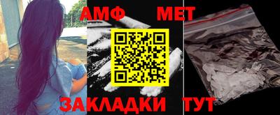 кокаин премиум Краснокаменск