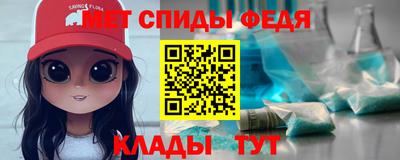 кокаин премиум Краснокаменск