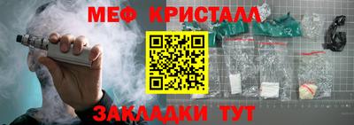 марки lsd Краснознаменск
