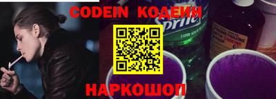 марки lsd Краснознаменск