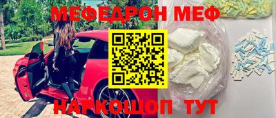 марки lsd Краснознаменск