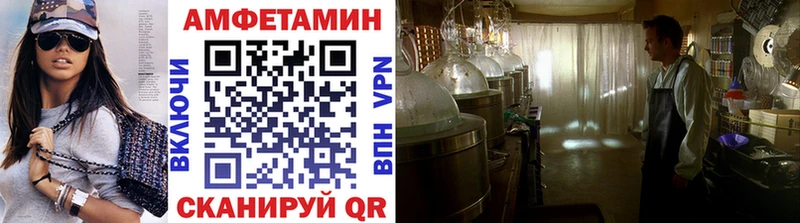 hydra ТОР  Клин  сайты даркнета какой сайт  МЕТАМФЕТАМИН Декстрометамфетамин 99.9% 