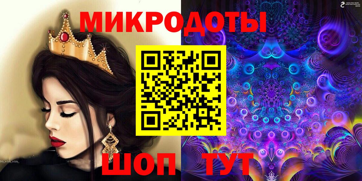 Клин  Псилоцибиновые грибы Cubensis  купить наркотики цена  Вход с VPN 